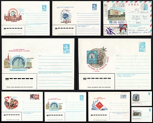 1976-83 'World Tourism Day, Cultural Events and Global Communication', Soviet Union, Space Exploration, Group of Commemorative Postal Stationery Covers