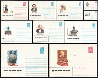 1976-82 Academician Sergei Korolev, Cosmonauts and Heroes of Cosmic Era, Soviet Union, Space Exploration, Group of Commemorative Postal Stationery Covers