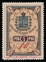 catalog