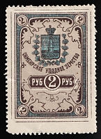 catalog
