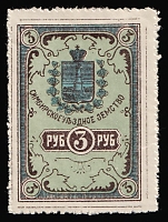 catalog