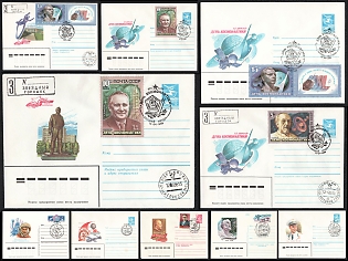 1982-87 'April 12 Cosmonautics Day!', Academician Sergei Korolev and Star City Tributes, Soviet Union, Space Exploration, Group of Commemorative Covers with Pictorial Cancellations