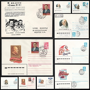 1982-88 'Soyuz T-7' Mission, Svetlana Savitskaya and 30th Anniversary of Space Era, Soviet Union, Space Exploration, Group of Commemorative Covers with Pictorial Cancellations
