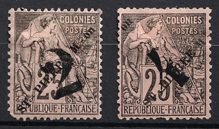1892 St. Pierre and Miquelon, French Colonies