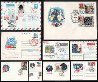 1979-87 International Space Cooperation, Interkosmos Program and 'Luraba 81' Exhibition, Soviet Union, Space Exploration, Airmail, Group of Commemorative Covers with Pictorial Cancellations