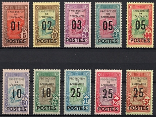 1925 Tunisia, French Colonies, Complete Set