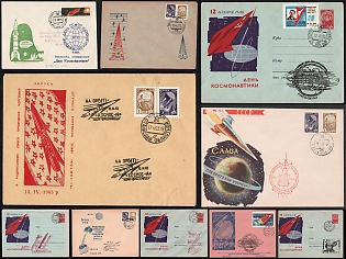 1963 'April 12 Cosmonautics Day!', 'Kosmos-14' Satellite Launch, Soviet Union, Space Exploration, Group of Commemorative Covers with Club Cachets