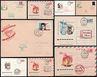 1965-78 '70th Anniversary of Valentin Glushko, Pioneers of Rocket Technology and Kosmos-100 Satellite', Soviet Union, Space Exploration, Group of Commemorative Covers with Club Cachets
