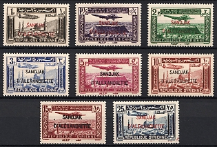 1938 Alexandretta, French Colonies, Airmail, Complete Set