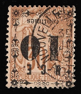 1883 10c New Caledonia, French Colonies, INVERTED Overprint