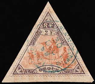 1894 2f Obock, French Colonies