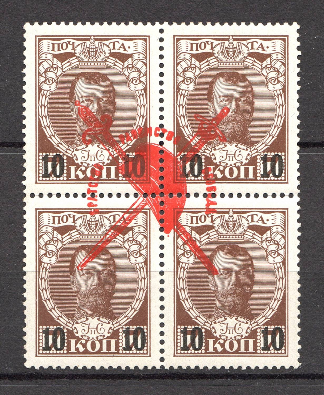 lot