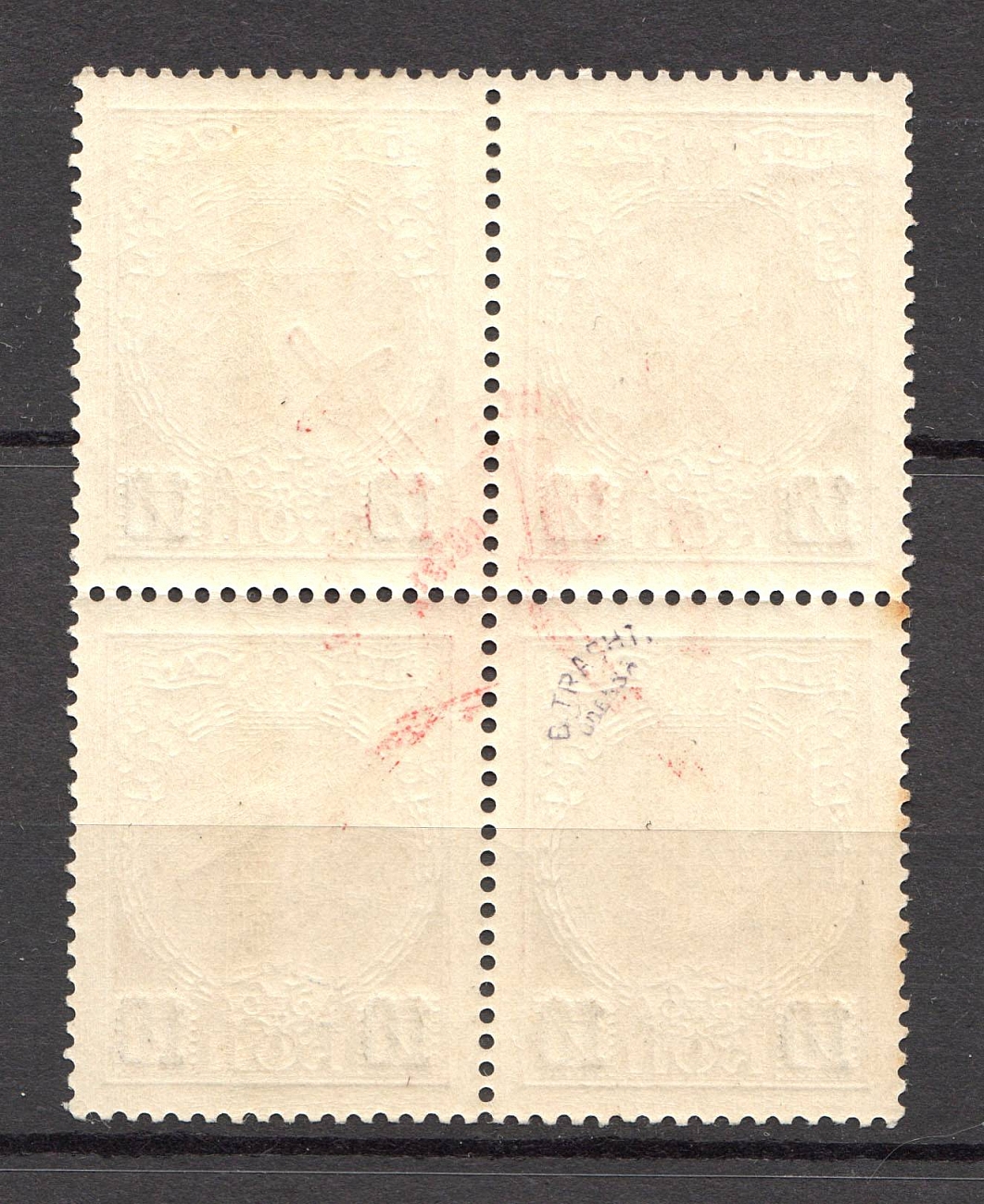 lot