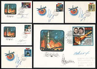 1978-79 International Flights in Space, Autographs of Cosmonauts (Sigmund Jaehn, Vladimir Kovalyonok, Aleksandr Ivanchenkov, Vladimir Shatalov, Valery Ryumin), Soviet Union, Space Exploration, Group of First Day Commemorative Covers