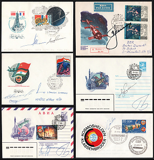 1978-85 International Flights in Space, Autographs of Cosmonauts (Rakesh Sharma, Jean-Loup Chretien, Sigmund Jaehn, Vladimir Dzhanibekov), Soviet Union, Space Exploration, Group of First Day Commemorative Covers