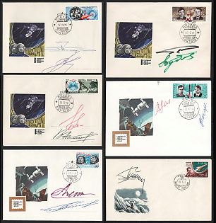 1975-77 Autographs of Cosmonauts (Gherman Titov, Vladimir Shatalov, Pyotr Klimuk, Vitaly Sevastyanov, Boris Volynov), Cosmic Achievements, Soviet Union, Space Exploration, Group of First Day Commemorative Covers