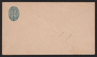 1888 3k Rzhev Zemstvo Postal Stationery Cover, 144 x 81 mm, Watermark /// 7 lines per 1 cm with transverse stripes every 25 mm, Paper 0.083-0.085 mm
