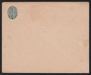 1888 3k Rzhev Zemstvo Postal Stationery Cover, 149 x 121 mm, Watermark \\\ 7 lines per 1 cm with transverse stripes every 25 mm, Paper 0.080-0.081 mm