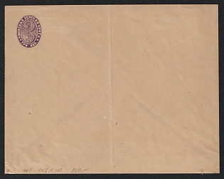 1888 3k Rzhev Zemstvo Postal Stationery Cover, 148 x 116 mm,  Watermark Small Grid, Paper 0.054-0.070 mm, Unrecorded