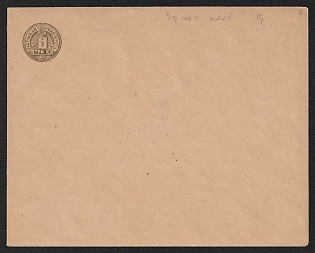 1891 3k Rzhev Zemstvo Postal Stationery Cover, 147 x 116 mm, Paper 0.079-0.081 mm