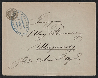 1891 3k Rzhev Zemstvo Postal Stationery Cover, 147 x 115 mm, Watermark Small Grid, Paper 0.070-0.071 mm, Postally used, Canceled by Rzhev Zemstvo council postmark on 25 May 1893, Extremely rare, Unrecorded