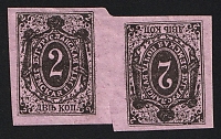 catalog