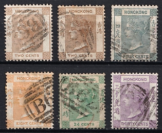 1863-71 Hong Kong, British Colonies, Queen Victoria