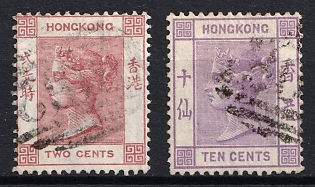 1880 Hong Kong, British Colonies, Queen Victoria