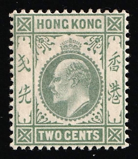 1903 2c Hong Kong, British Colonies, King Edward VII