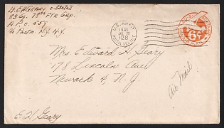 1945 (30 Jul) US Fieldpost, Field Post Cover from RAF Duxford (Englang) to New Jersey