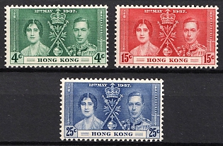 1937 Hong Kong, British Colonies, Coronation, Complete Set
