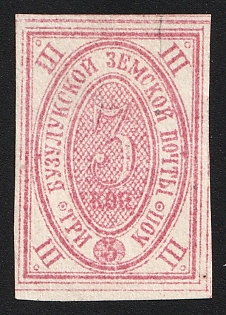 1885-90 3k Buzuluk Zemstvo, Imperforate