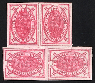 1893 3k Buzuluk Zemstvo, Imperforate Couche Block of Four