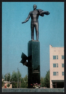 lot