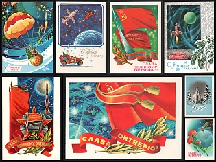 1966-76 'Glory to the Great October!', 'Happy New Year!', Space Illustrations, Soviet Union, Space Exploration, Group of Postal Stationery Picture Postcards
