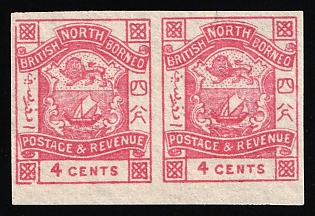 1888-92 4c British North Borneo Company Administration, Pair, Rose-Pink, Imperforate