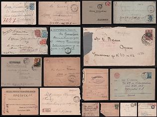 Russian Empire, USSR, Odessa, Collection of Covers and Postcards