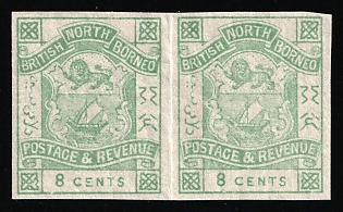 1888-92 8c British North Borneo Company Administration, Pair, Yellow-Green, Imperforate