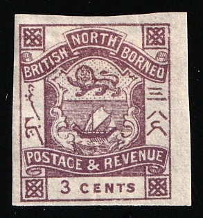 1889 3c British North Borneo Company Administration, Violet, Imperforate