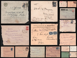 Russian Empire, USSR, Odessa, Collection of Covers and Postcards