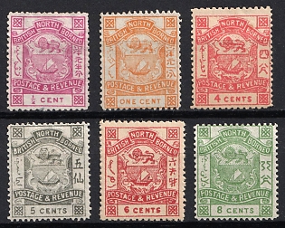 1888-92 British North Borneo Company Administration