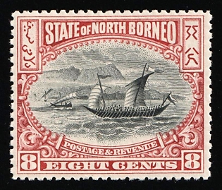 1897-1902 8c British North Borneo Company Administration