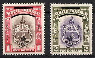 1947 North Borneo, British Colonies