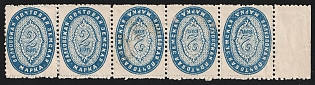1898 2k Valki Zemstvo, Marginal Tete-beche Strip of 5, All 3 Types