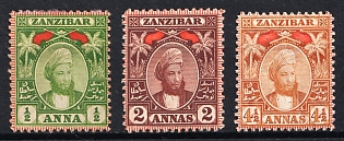 1896 Zanzibar, British Protectorate