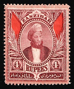1896 4r Zanzibar, British Protectorate