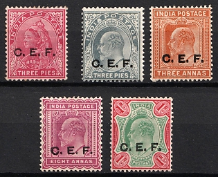 1900-04 India, British Colonies, China Expeditionary Force, Military Post