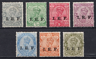 1914 India, British Colonies, Indian Expeditionary Forces, Military Post