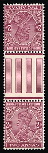 1926-33 2a India, British Colonies, King George V, Tete-beche, Gutter Vertical Pair