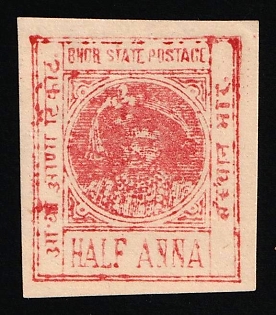 1901 0.5a Bhor, British India, Feudatory States